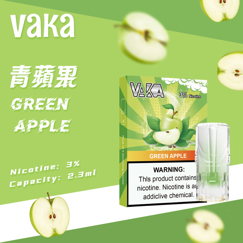 限時活動-【vaka一代煙彈】購買5盒送VAKA煙蛋1盒 /購買10盒送VAKA主機一隻或者煙彈1盒,通配一代relx/sp2一代主機