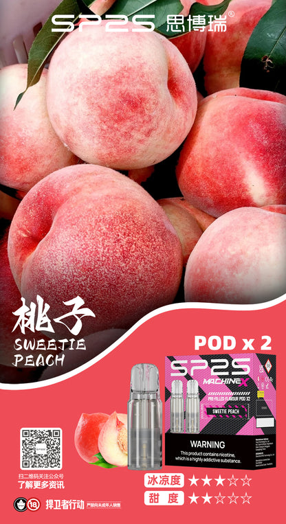 新品上市-【Sp2s Pod主機專用煙彈】Sp2s MAX系列煙彈