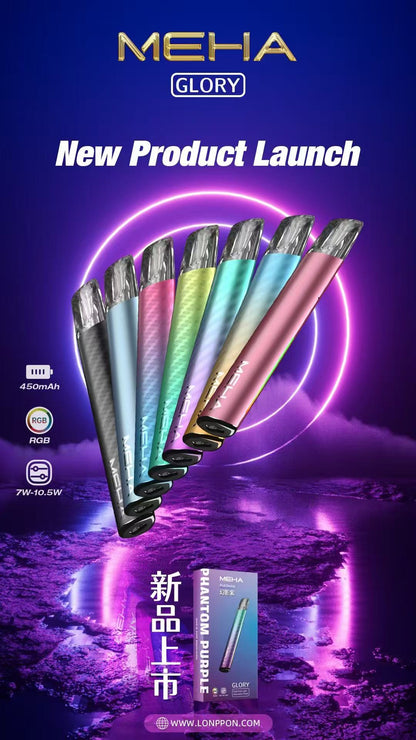 魅嗨 MEHA 一代主機 適用一代煙彈