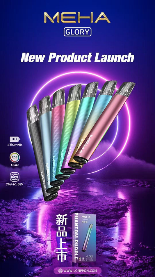 魅嗨 MEHA 一代主機 適用一代煙彈