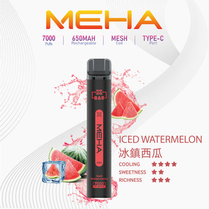 MEHA魅嗨7000口一次性拋棄式電子煙/MEHA XBAR小黑條7000 Puffs｜16款口味-台灣現貨2025