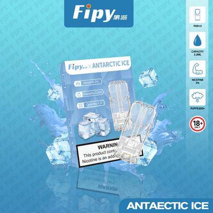 限時活動-【FIPY果派】果派一代煙彈 買3盒送1盒隨機口味/買6盒送一隻fipy普通主機/通配sp2s/lana等一代主機