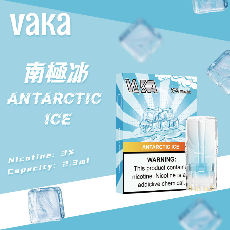 限時活動-【vaka一代煙彈】購買5盒送VAKA煙蛋1盒 /購買10盒送VAKA主機一隻或者煙彈1盒，通配一代relx/sp2一代主機