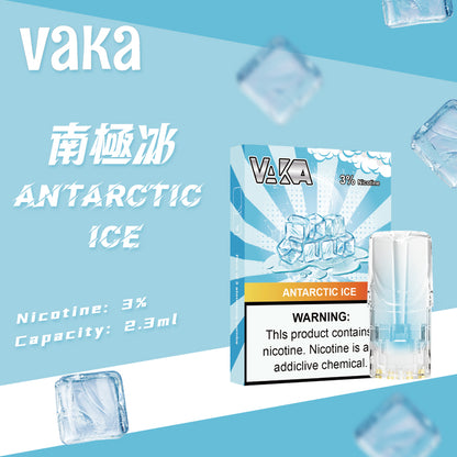限時活動-【vaka一代煙彈】購買5盒送VAKA煙蛋1盒 /購買10盒送VAKA主機一隻或者煙彈1盒，通配一代relx/sp2一代主機