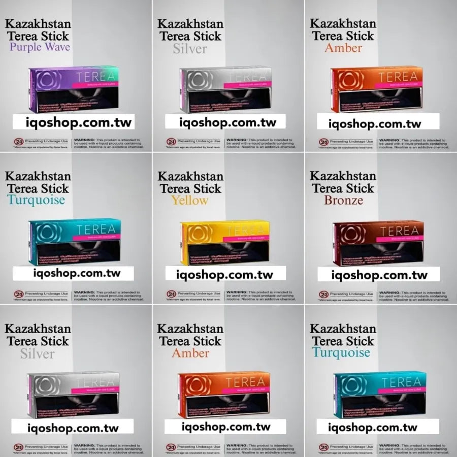 哈版 TEREA加熱彈 IQOS ILUMA專用菸彈