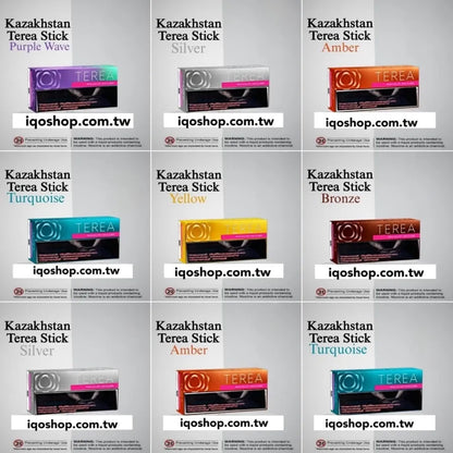 哈版 TEREA加熱彈 IQOS ILUMA專用菸彈