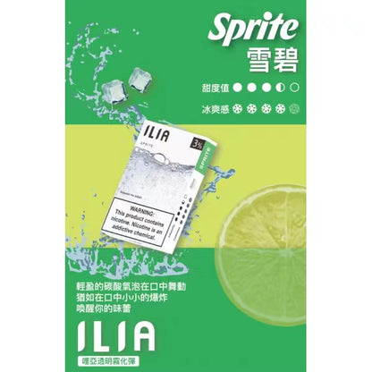【ILIA哩啞】ilia一代哩啞煙彈  通配RELX/SP2/lana/TUTX等一代主機 官方正品 台灣現貨