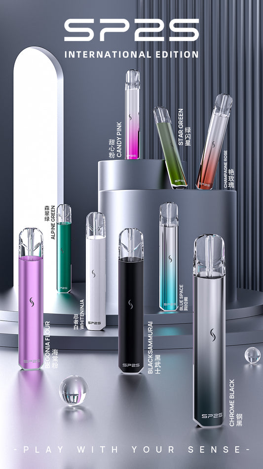 新品上市 SP2S國際版 發光主機  一代通用香氛設備 台灣現貨