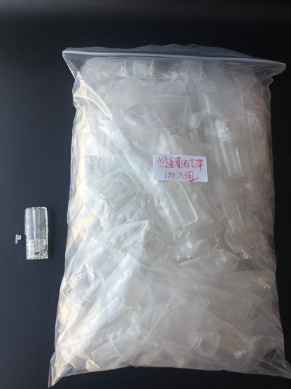 台灣現貨  一代側灌油空倉新款 透明底座 陶瓷升級 百入組