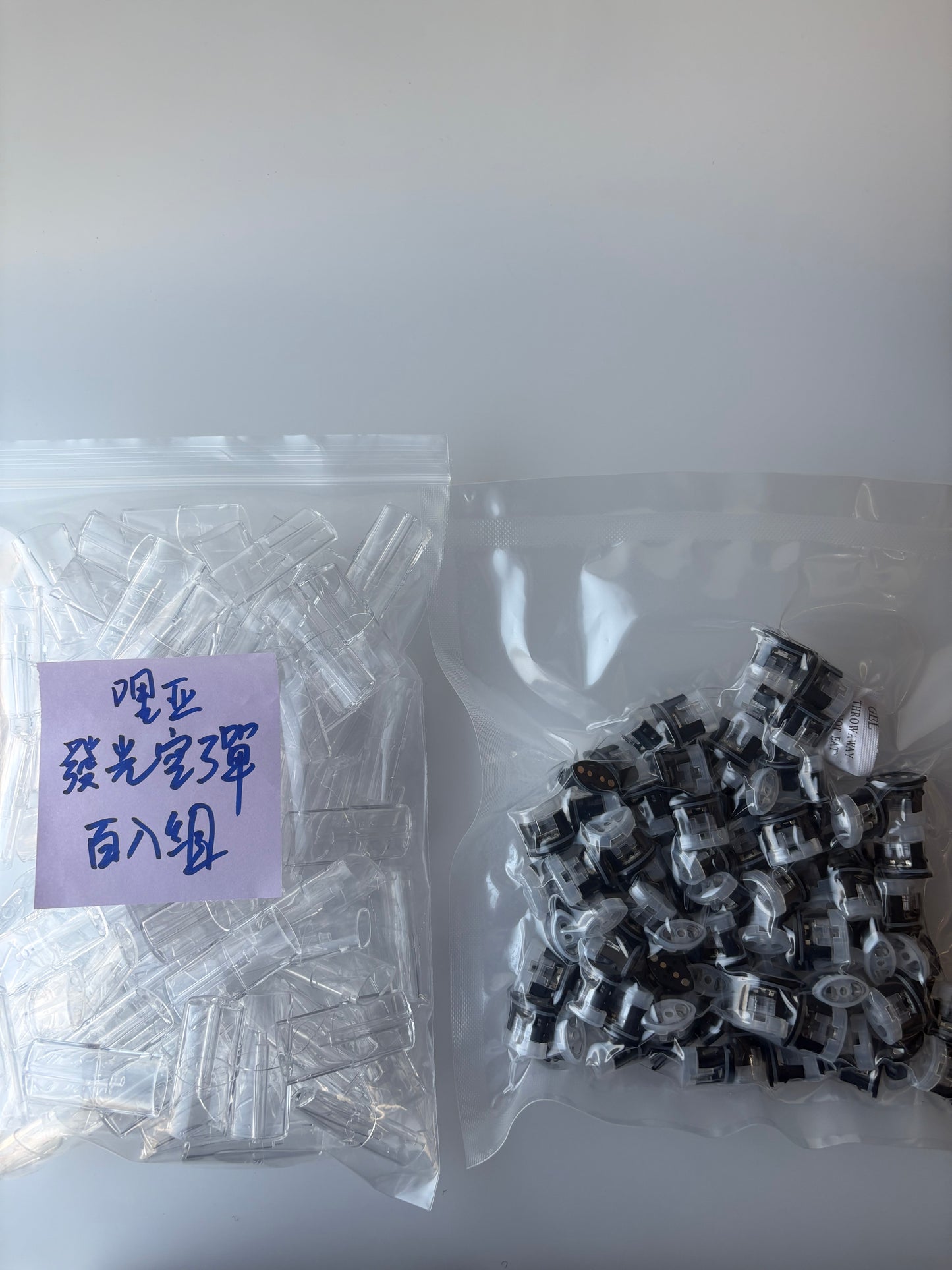 ILIA哩亞一代發光空彈/空倉 通用一代機子 杜絕燒焦  不吃油 -台灣現貨