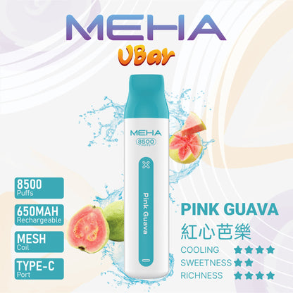 新品上市-MEHA魅嗨8500口拋棄式/一次性電子煙
