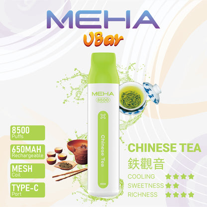 新品上市-MEHA魅嗨8500口拋棄式/一次性電子煙