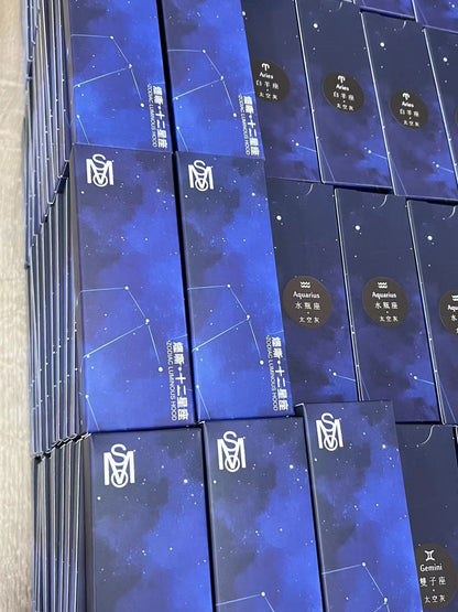 MSO爅嘶十二星座一代發光主機漸變色/黑灰色  適用一代煙彈