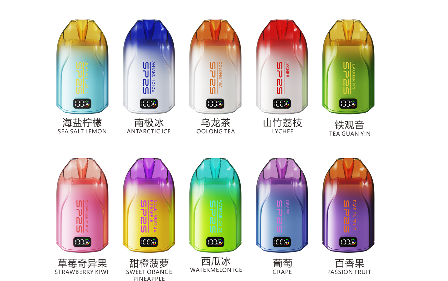 正品SP2S思博瑞 最新款sp2s一次性/拋棄式12000口 ，發光顯示屏，可充電電子煙 10ml超大容量