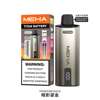 買三送一-魅嗨MEHA - 泰坦TITAN15000口 換彈式拋棄式 買3盒煙彈/送一隻主機-台灣現貨