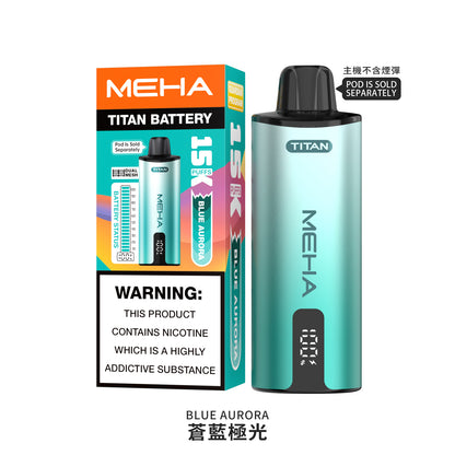 買三送一-魅嗨MEHA - 泰坦TITAN15000口 換彈式拋棄式 買3盒煙彈/送一隻主機-台灣現貨