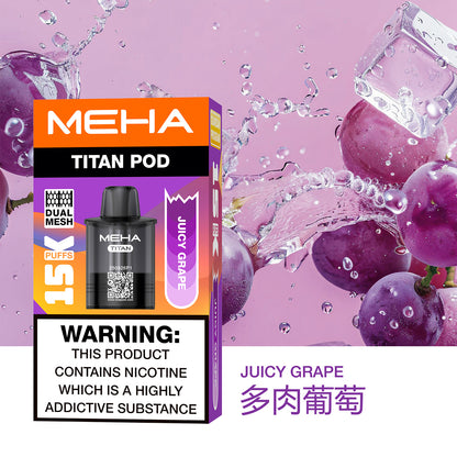 買三送一-魅嗨MEHA - 泰坦TITAN15000口 換彈式拋棄式 買3盒煙彈/送一隻主機-台灣現貨