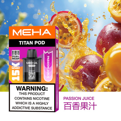買三送一-魅嗨MEHA - 泰坦TITAN15000口 換彈式拋棄式 買3盒煙彈/送一隻主機-台灣現貨
