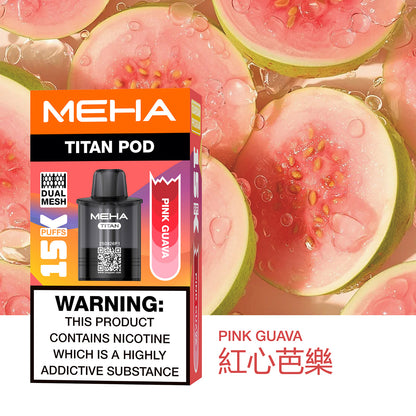 買三送一-魅嗨MEHA - 泰坦TITAN15000口 換彈式拋棄式 買3盒煙彈/送一隻主機-台灣現貨