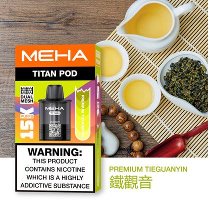 買三送一-魅嗨MEHA - 泰坦TITAN15000口 換彈式拋棄式 買3盒煙彈/送一隻主機-台灣現貨