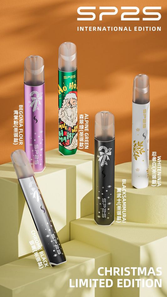 sp2s聖誕限定一代國際版主機聖誕款/鈦主機聖誕款 正品思博瑞sp2s主機 適用一代煙彈