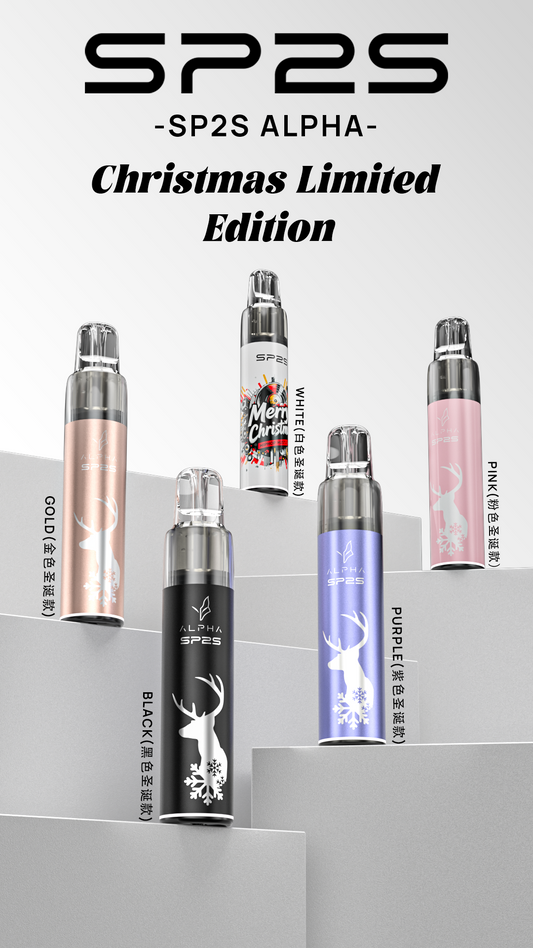 SP2S MAX ALPHA 聖誕限定版主機 適配SP2S MAX 煙彈