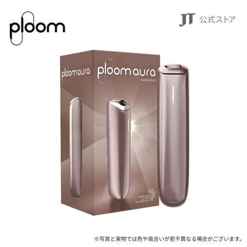 新品上市 Ploom AURA 加熱煙機
