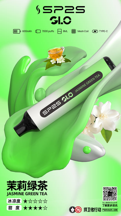 新品上市 Sp2s 7000口拋棄式/一次性電子煙 台灣現貨