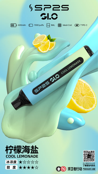新品上市 Sp2s 7000口拋棄式/一次性電子煙 台灣現貨
