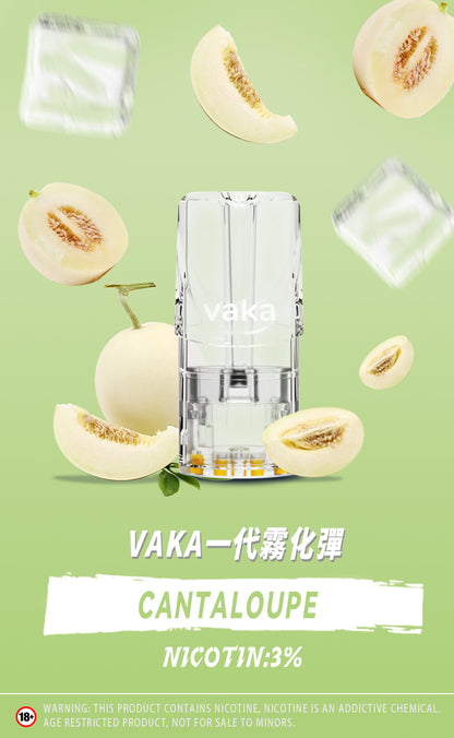 限時活動-【vaka一代煙彈】購買5盒送VAKA煙蛋1盒 /購買10盒送VAKA主機一隻或者煙彈1盒，通配一代relx/sp2一代主機