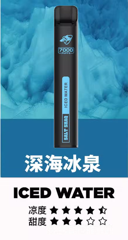 鯊克SALT SHAQ7000口一次性電子煙/鯊克7000口拋棄式煙桿