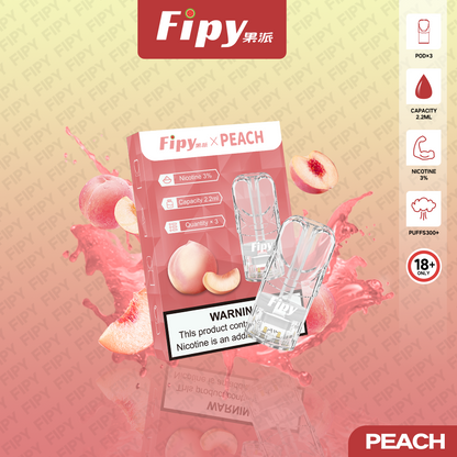 限時活動-【FIPY果派】果派一代煙彈 買3盒送1盒隨機口味/買6盒送一隻fipy普通主機/通配sp2s/lana等一代主機