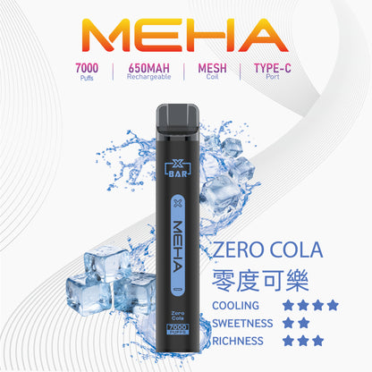 MEHA魅嗨7000口一次性拋棄式電子煙/MEHA XBAR小黑條7000 Puffs｜16款口味-台灣現貨2025