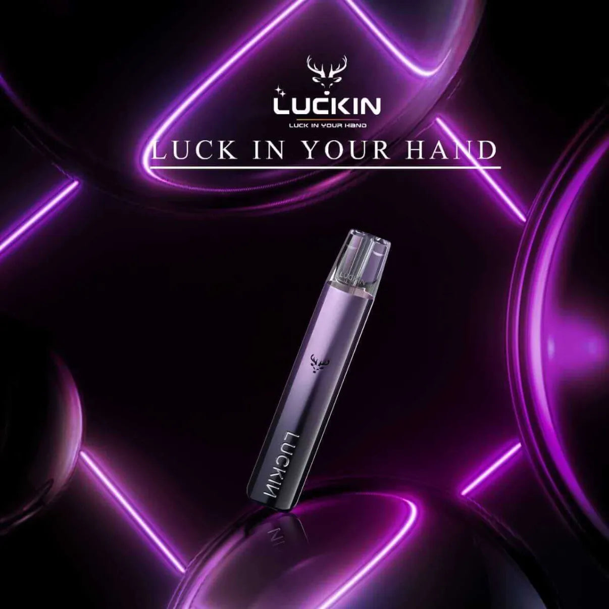 正版 LUCKIN 幸運主機桿子 煙彈 通配【一代空彈 SP2S KISS5 ILIA LANA 】